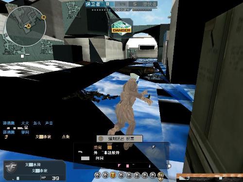 IEM墨尔本2025第二天：最佳比赛、击杀、评论、表情包、影响者反应