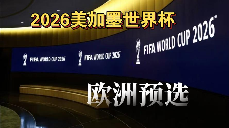 Valorant Mobile 发布越来越近？- Valorant Mobile 将在 TENCENT SPARK 2025 发布会上展示
