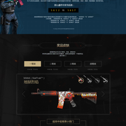 LCK官推更新：第四周比赛赛程