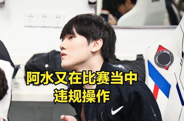 BLAST 春决：G2 2-1 Imperial晋级四强